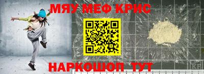 герыч Ливны
