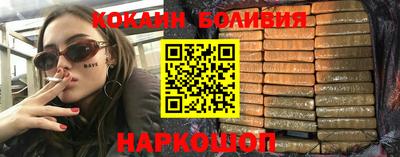 амф Лесосибирск