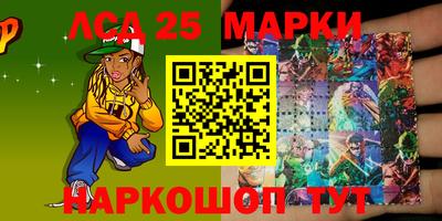 амф Лесосибирск