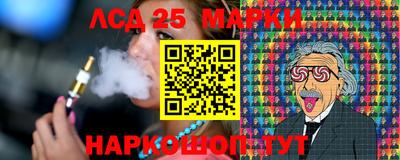 амф Лесосибирск