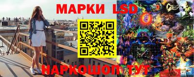 амф Лесосибирск