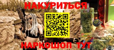 амф Лесосибирск