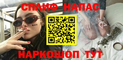 PSILOCYBIN Ликино-Дулёво