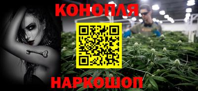PSILOCYBIN Ликино-Дулёво