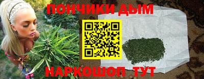 амф Лесосибирск