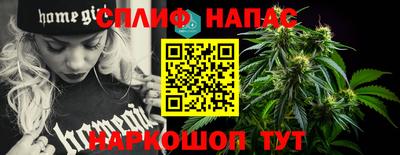 PSILOCYBIN Ликино-Дулёво