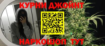 PSILOCYBIN Ликино-Дулёво