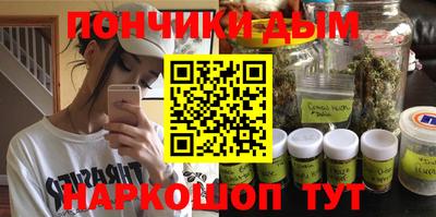 амф Лесосибирск