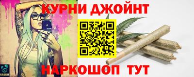PSILOCYBIN Ликино-Дулёво