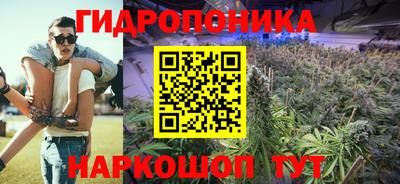 герыч Ливны