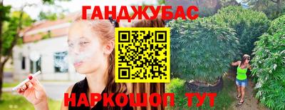 PSILOCYBIN Ликино-Дулёво