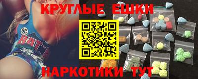 амф Лесосибирск