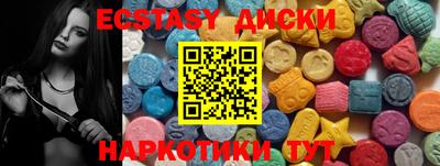 герыч Ливны