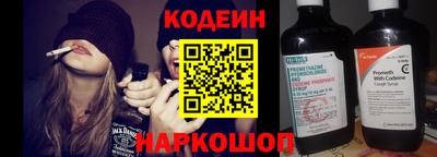 амф Лесосибирск