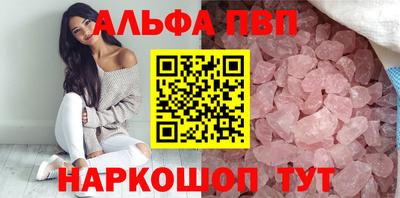 PSILOCYBIN Ликино-Дулёво