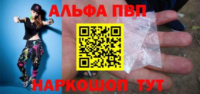 герыч Ливны