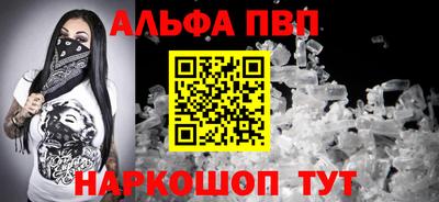 PSILOCYBIN Ликино-Дулёво