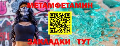 герыч Ливны