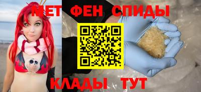 PSILOCYBIN Ликино-Дулёво