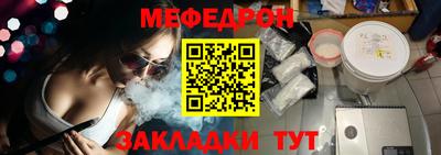 амф Лесосибирск