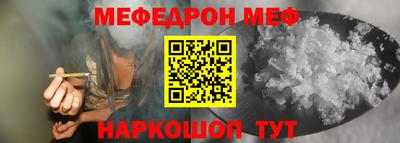 метадон Малгобек