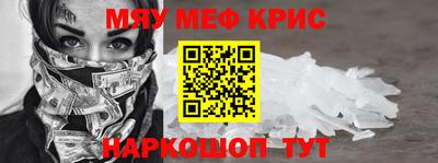 герыч Ливны